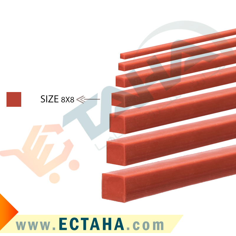 سیلیکون چهارگوش سایز 8در8
