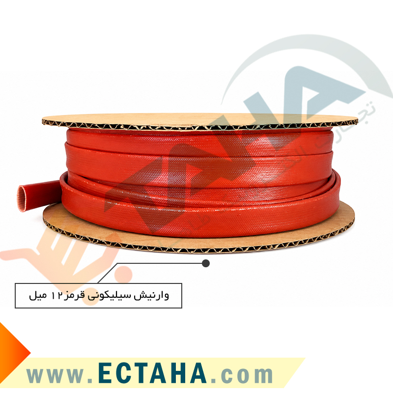 روکش سیلیکونی نسوز قرمز 12 میل