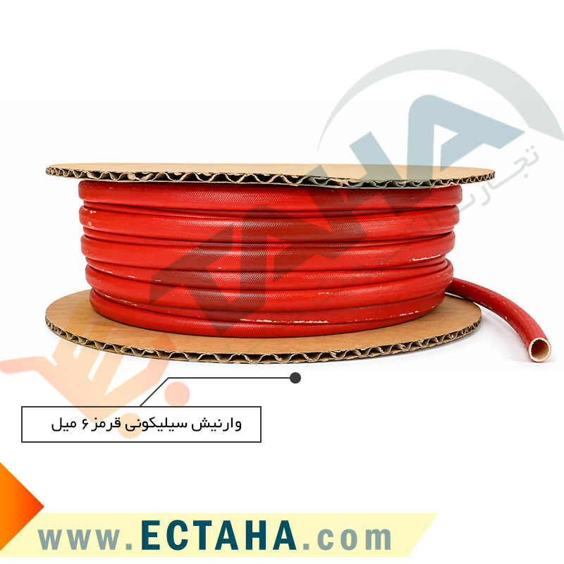 روکش سیلیکونی نسوز قرمز 6 میل