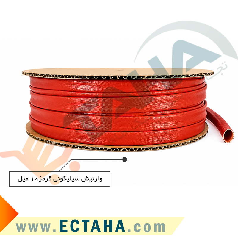 روکش سیلیکونی نسوز قرمز 10 میل