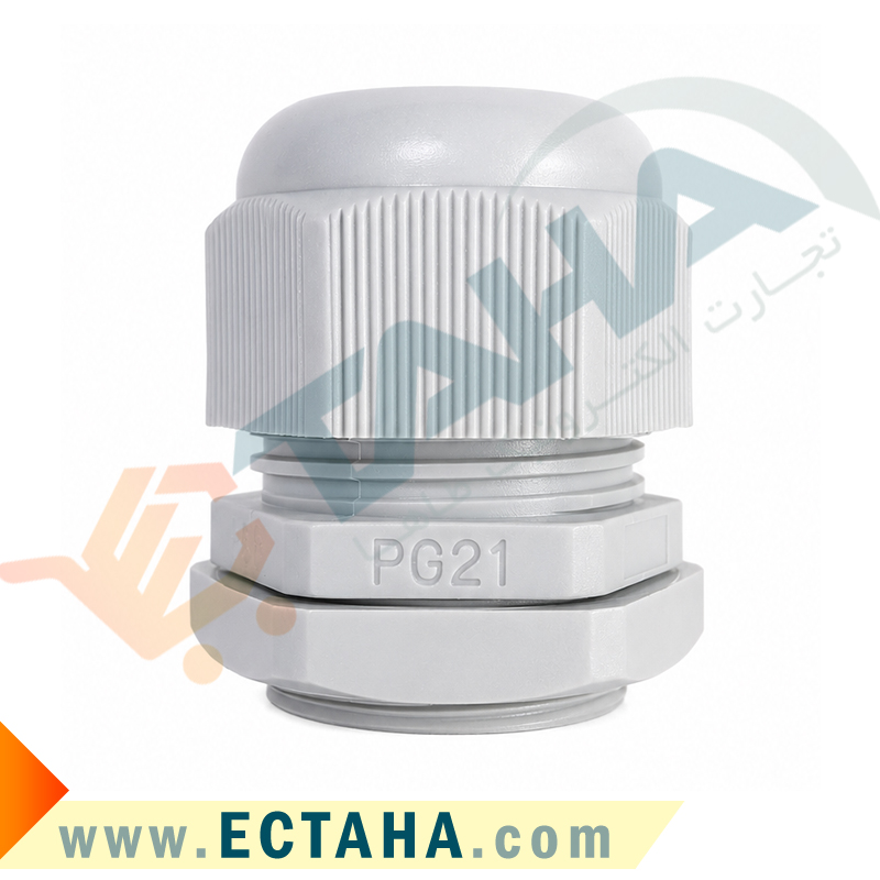 گلند پلاستیکی PG21